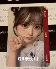 2026年最新】triples fc objektの人気アイテム - メルカリ