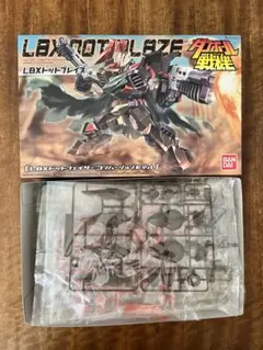 2026年最新】LBX ドット ブレイズの人気アイテム - メルカリ