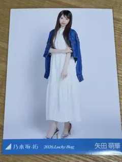 2026年最新】乃木坂46ラッキーバッグ生写真の人気アイテム - メルカリ