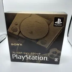 2026年最新】SONY ソニー プレイステーション クラシック SCPH-1000Rの