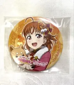 2026年最新】高海千歌の人気アイテム - メルカリ