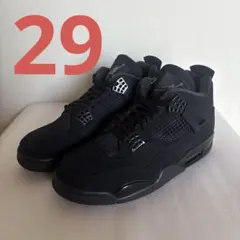 2026年最新】aj4 black catの人気アイテム - メルカリ