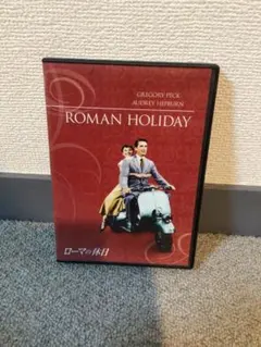 2026年最新】宝塚 dvd ローマの休日の人気アイテム - メルカリ