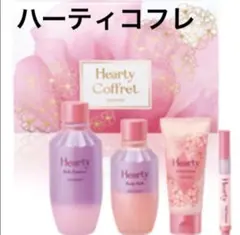 2026年最新】メナード コフレの人気アイテム - メルカリ