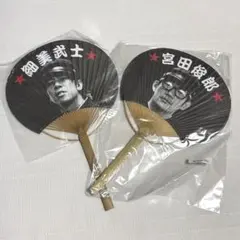 2026年最新】toshl グッズの人気アイテム - メルカリ