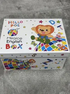 2026年最新】ミライコイングリッシュ dvdの人気アイテム - メルカリ