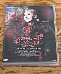 星組 宝塚大劇場公演 ミュージカル THE SCARLET PIMPERNEL - メルカリ