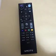 2026年最新】ST-3400 ひかりTVの人気アイテム - メルカリ