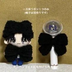 2026年最新】ぬい用ペンライトの人気アイテム - メルカリ