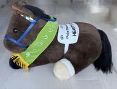 2026年最新】ハーツクライ ぬいぐるみの人気アイテム - メルカリ