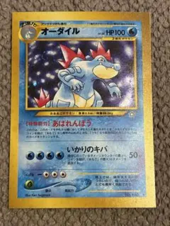 2026年最新】スクエアカット 旧裏の人気アイテム - メルカリ