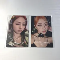 2026年最新】ルセラフィム ラキドロ 当選の人気アイテム - メルカリ