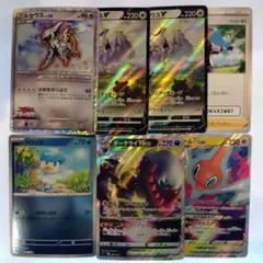 2026年最新】ポケカ引退品の人気アイテム - メルカリ