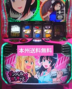 2026年最新】ダンベル何キロ持てる? スマスロの人気アイテム - メルカリ