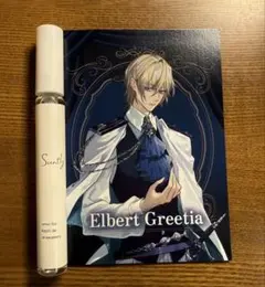 2026年最新】イケメンヴィラン エルバートの人気アイテム - メルカリ