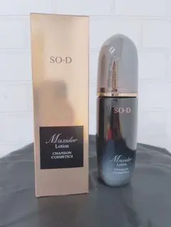 2026年最新】シャンソンマキシドールの人気アイテム - メルカリ