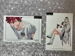 2026年最新】極楽街 黄泉の人気アイテム - メルカリ