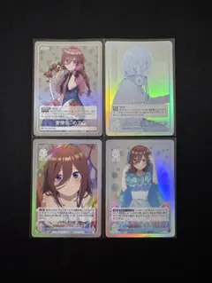 2026年最新】ごとカド 三玖の人気アイテム - メルカリ