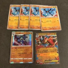 2026年最新】メガルカリオEXの人気アイテム - メルカリ