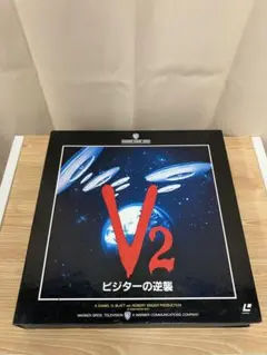 2026年最新】ビジターの逆襲の人気アイテム - メルカリ