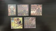 2026年最新】バディファイト ドラゴン・アインデッキの人気アイテム