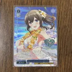 2026年最新】鷺沢文香 ヴァイスの人気アイテム - メルカリ