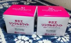 2026年最新】キミエホワイト オールインワンクリームの人気アイテム