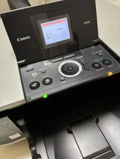2026年最新】CANON MP600 中古の人気アイテム - メルカリ