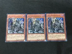 2026年最新】暗黒界 英語の人気アイテム - メルカリ