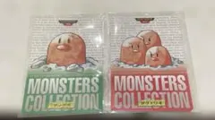 2026年最新】ダグトリオ モンコレの人気アイテム - メルカリ