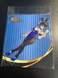 2026年最新】バニーガーデン 美羽香の人気アイテム - メルカリ
