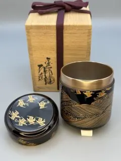 2026年最新】棗 辻石斎の人気アイテム - メルカリ