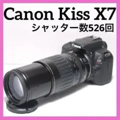 2026年最新】canon eos x2 望遠レンズの人気アイテム - メルカリ