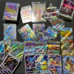 2026年最新】リザードンex sar ars10の人気アイテム - メルカリ