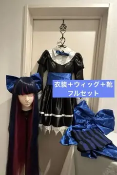 2026年最新】アナーキー・ストッキングの人気アイテム - メルカリ