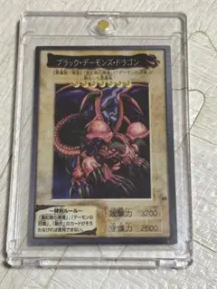 2026年最新】遊戯王 東映の人気アイテム - メルカリ