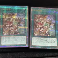 2026年最新】憑依覚醒 シークレットの人気アイテム - メルカリ