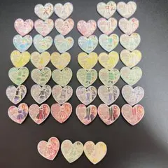 2026年最新】プリズムストーン セブンスコーデの人気アイテム - メルカリ