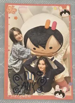 2026年最新】EmiBonnieの人気アイテム - メルカリ