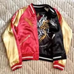 2026年最新】ガクトスカジャンの人気アイテム - メルカリ