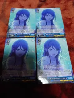 2026年最新】想いをつなげるスターピース 星乃一歌 SSPの人気アイテム