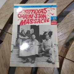 2026年最新】悪魔のいけにえ パンフレットの人気アイテム - メルカリ