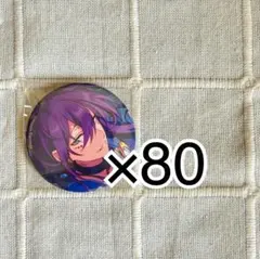 2026年最新】礼瀬マヨイ 缶バッジ スカウトの人気アイテム - メルカリ