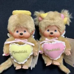 2026年最新】モンチッチ ラブハッピーエンジェル 女の子の人気アイテム