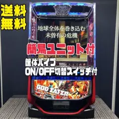 2026年最新】ゴッドイーター スマスロの人気アイテム - メルカリ