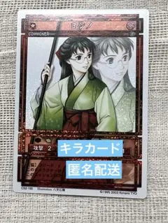 2026年最新】八至丘翔の人気アイテム - メルカリ