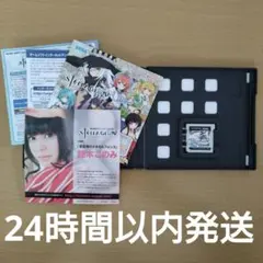 2026年最新】ステラグロウの人気アイテム - メルカリ