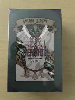 2026年最新】原神 香水 魈の人気アイテム - メルカリ