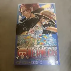 2026年最新】ONEPIECE全巻の人気アイテム - メルカリ