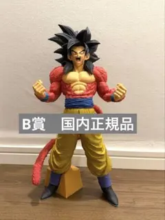 2026年最新】smsp 孫悟空 b賞の人気アイテム - メルカリ